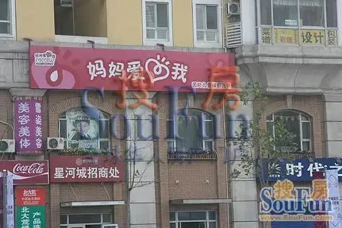 �Ǻӳ������⾰ͼ