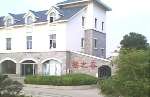 樱之谷5室2厅3卫南北朝向6000.00元/月出租
