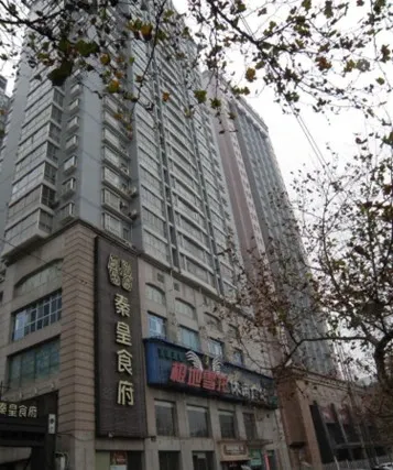 嘉盛奥美城3室2厅1卫南北朝向3000.00元/月出租