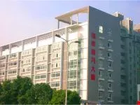 嘉顿新天地2室1厅1卫西南朝向2600.00元/月出租