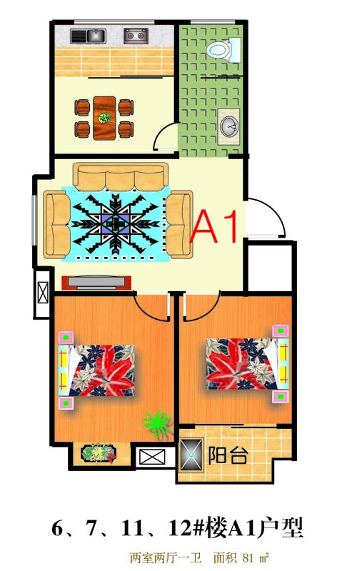 三友翡翠城户型图