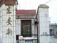 东风新村2室1厅1卫南朝向1260.00元/月出租
