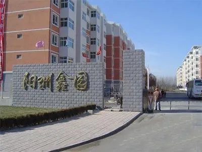 整租·顺义其它·阳洲鑫园·3室