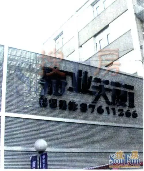 嘉业大厦二期3室1厅1卫西朝向9500.00元/月出租