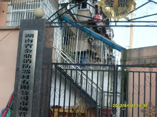 整租·消防小区3室2厅