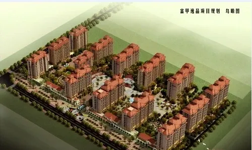 整租·富甲逸品 3室2厅 南/北