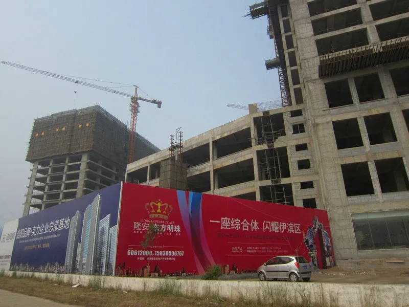 隆安东方明珠2室1厅2卫南朝向1300.00元/月出租