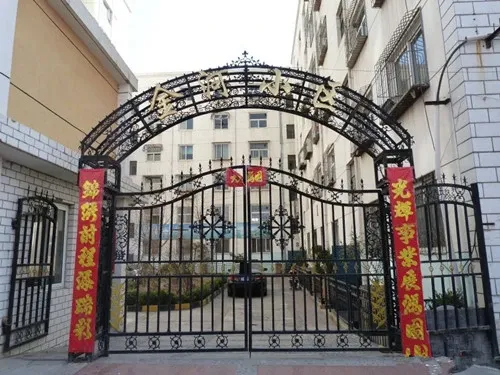 金河小区2室1厅1卫南朝向1300.00元/月出租