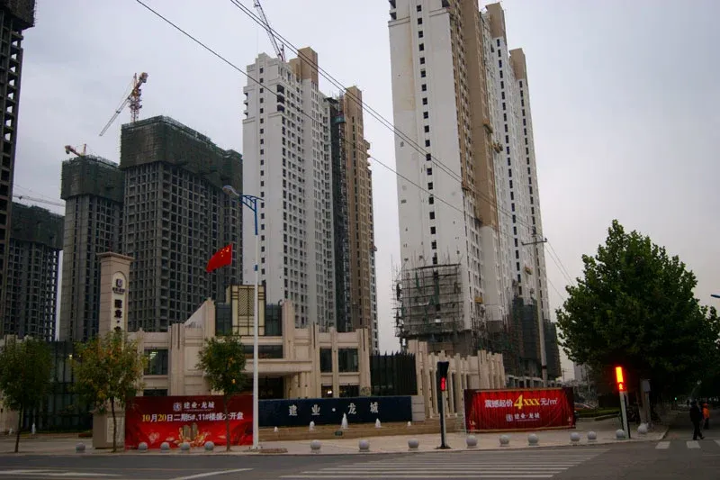 建业龙城东区3室2厅2卫南北朝向2900.00元/月出租
