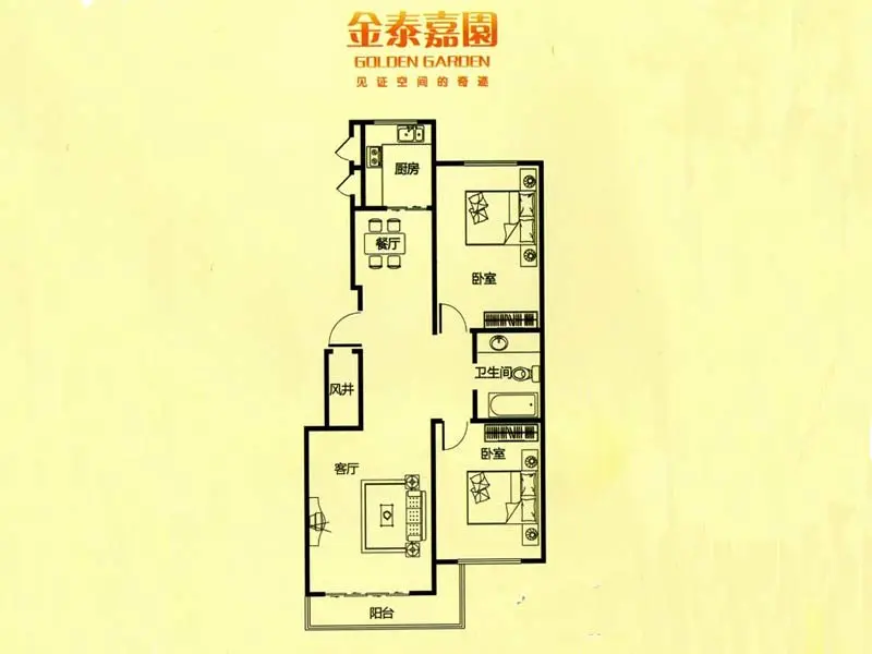 【鞍山楼盘】_鞍山新楼盘_鞍山房价-鞍山搜房网