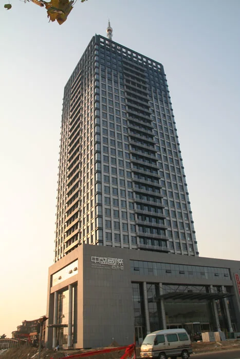 中盛国际商务港实景图