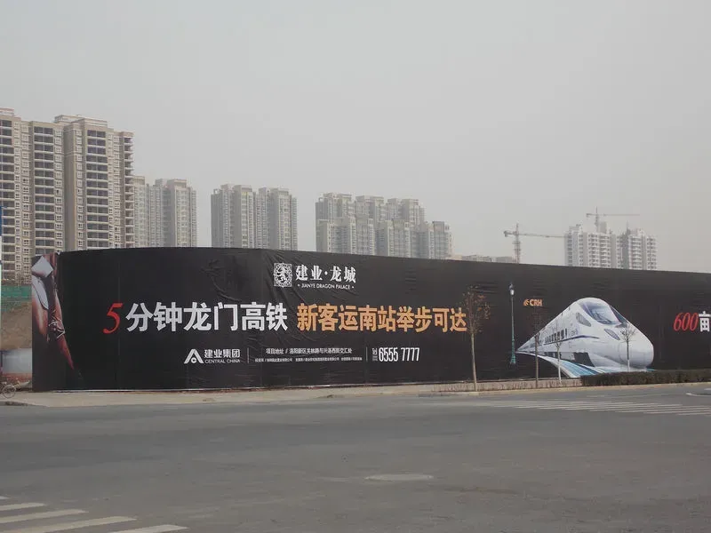 建业龙城东区3室2厅2卫南北朝向2800.00元/月出租