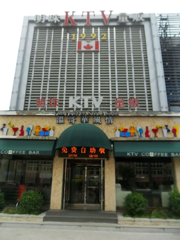 育龙铭居2室1厅1卫西南朝向2200.00元/月出租