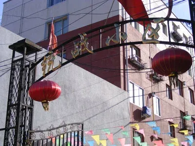 统战小区3室2厅2卫南北朝向2500.00元/月出租