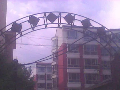 电动住宅小区北区2室2厅1卫南朝向1500.00元/月出租