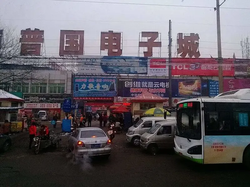 太原电子市场