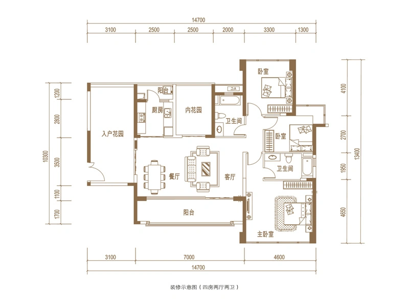 君华新城户型图