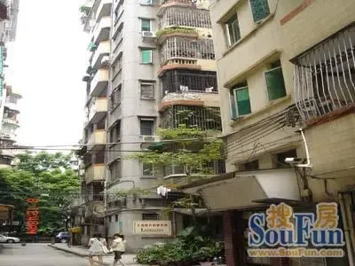 王城家园2室1厅1卫南朝向1000.00元/月出租