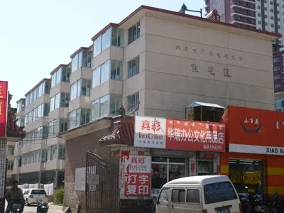 西菜园乡政府家属楼2室1厅1卫南北朝向1100.00元/月出租