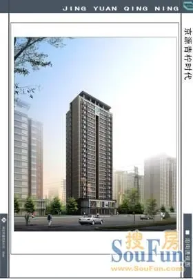 整租·京源青柠时代 2室1厅 南/北