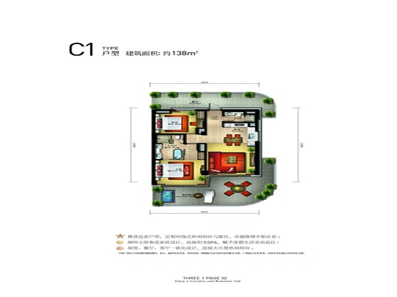 户型图:闻涛、品霞苑户型-C1