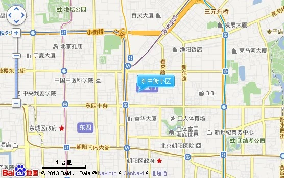 东中街小区qq截图20130428150852