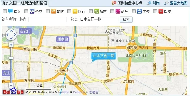 山水文园一期交通图