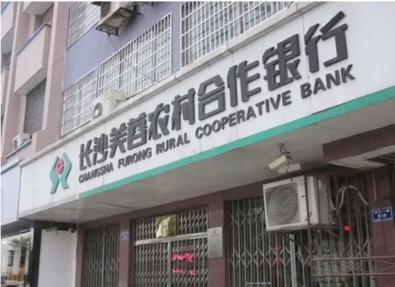 西源鑫大厦3室2厅2卫南朝向1500.00元/月出租