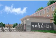 白求恩医学院宿舍配套图