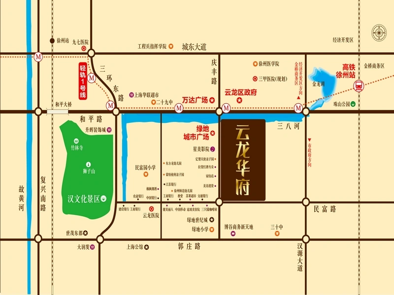 云龙华府d16#开盘在售 均价7800元/平米-徐州新房网-房天下