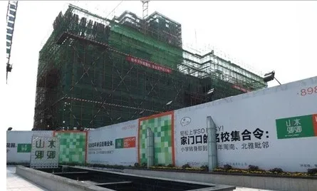 恒鑫山水卿卿3室2厅1卫南北朝向1800.00元/月出租