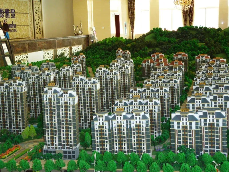 辰源雅景2室1厅1卫南北朝向1400.00元/月出租