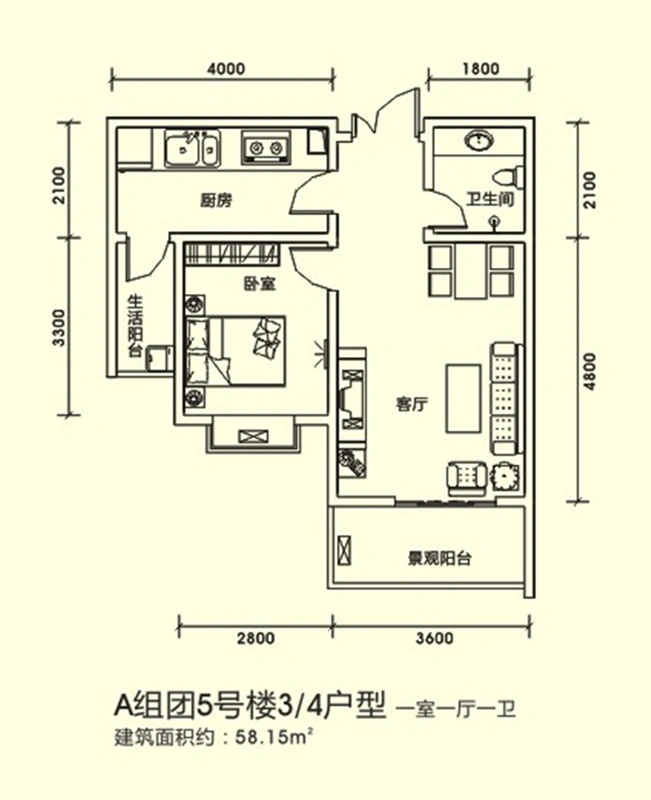 天正·中央大街内有1居,2居,3居,4居,户型 户型面积:58.