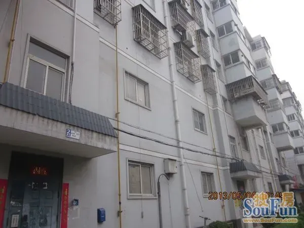 八角楼金街2室1厅1卫西南朝向900.00元/月出租