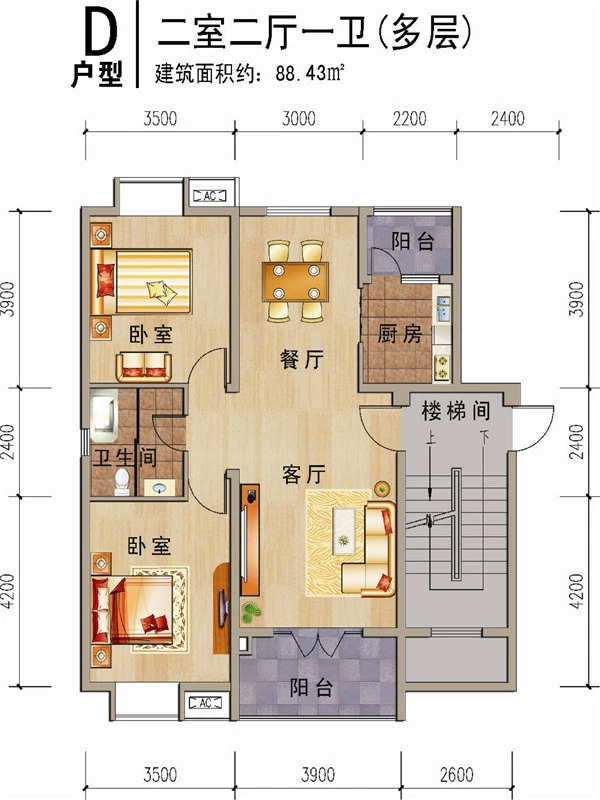云梦房地产信息白云世纪城楼盘动态_白云·世