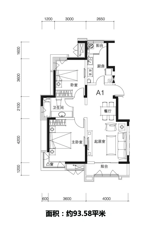 卓达三溪塘A1户型图 2室2厅1卫1厨 93.58㎡