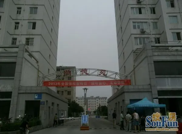 尚德苑3室2厅2卫南北朝向2200.00元/月出租