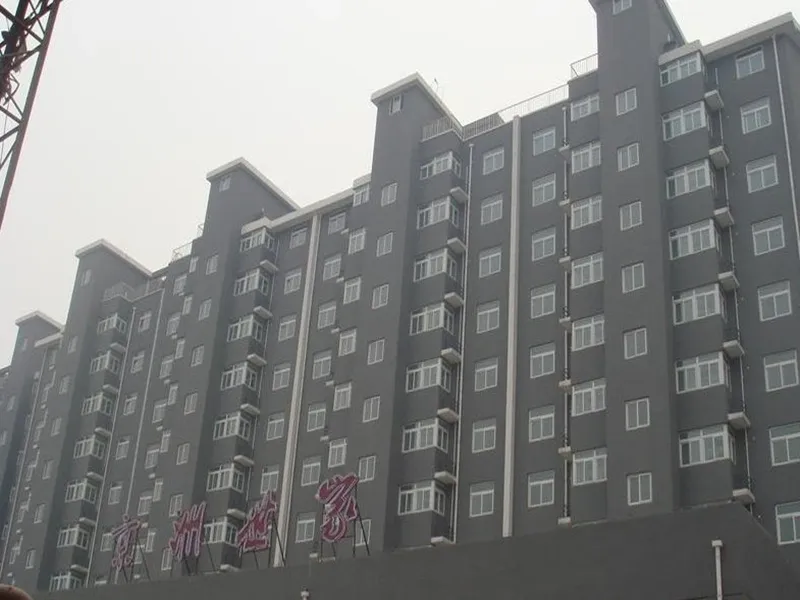 中泽馨园2室1厅1卫南朝向4190.00元/月出租