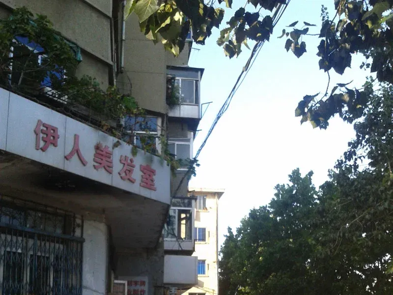 新石南路2室1厅1卫南朝向580.00元/月出租