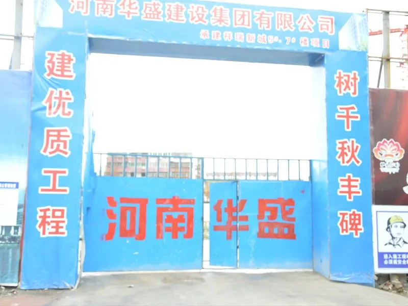 祥瑞新城1室1卫东朝向999.00元/月出租