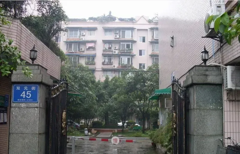 顺和苑(双元路)2室2厅1卫东南朝向2300.00元/月出租
