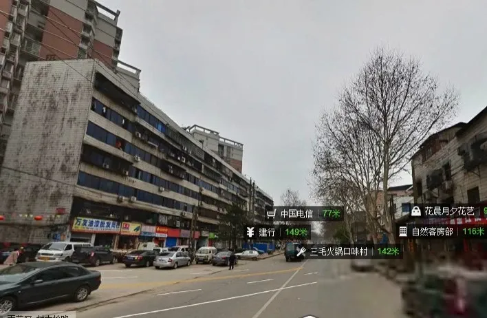 长沙市雨花区工贸学院宿舍3室2厅2卫北朝向2600.00元/月出租