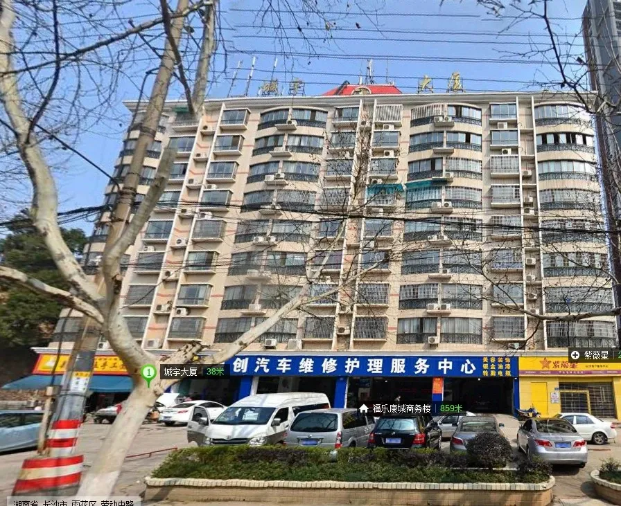 城宇大厦3室2厅1卫南北朝向2200.00元/月出租