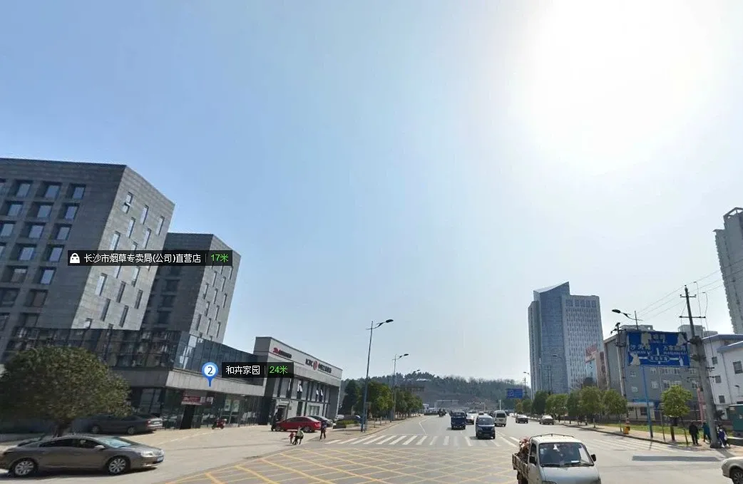 和卉家园4室2厅2卫南朝向4300.00元/月出租