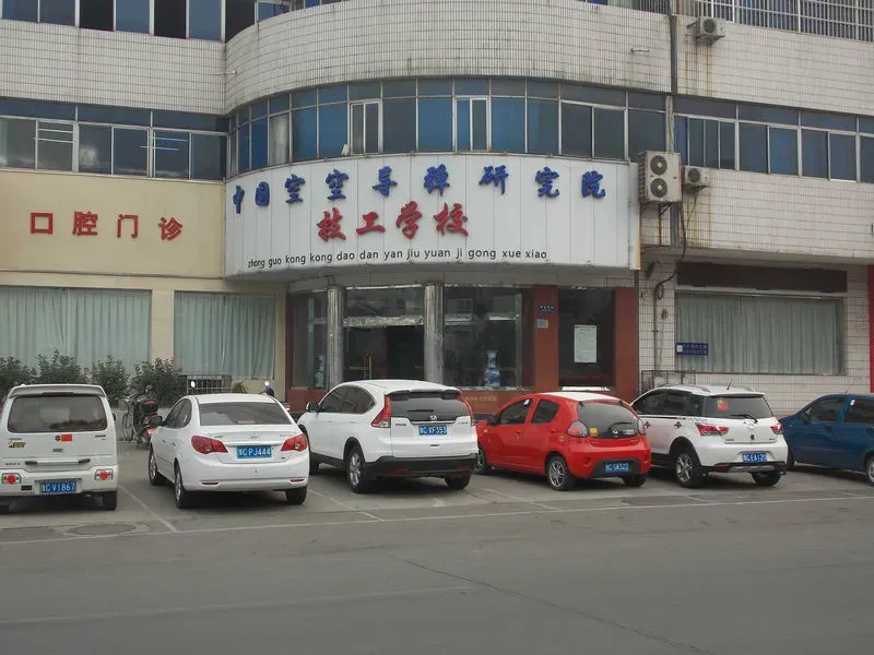 中富锦园3室2厅1卫南北朝向2200.00元/月出租