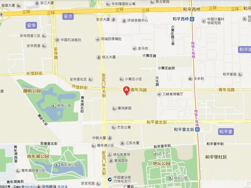 兴化二手房市场的变化与趋势
