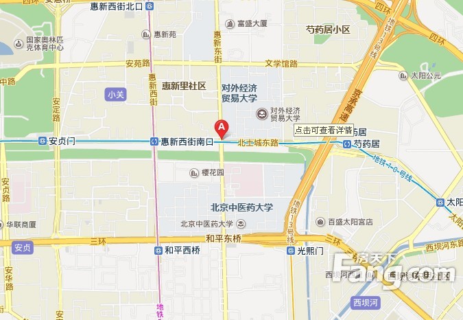 惠新南里交通图