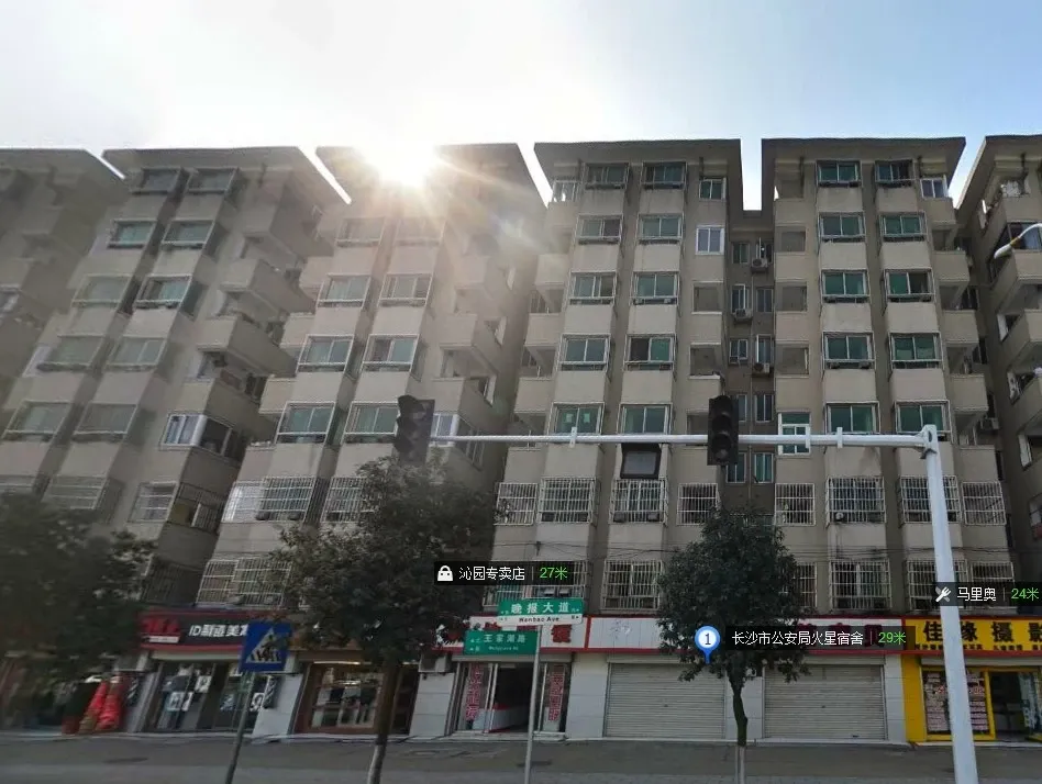 龙柏路158号2室2厅1卫南朝向1400.00元/月出租