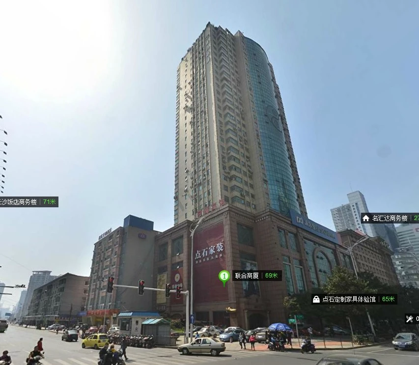五一广场地铁口 九龙仓旁联合商厦带租约5200元月视野