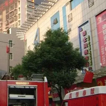 环球国际1室1厅1卫南北朝向800.00元/月出租